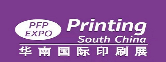 華南國際標(biāo)簽展會(huì)2024年廣州國際印刷標(biāo)簽機(jī)械展覽會(huì)
