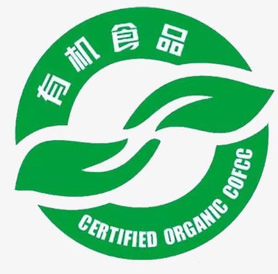  2024年北京國際特色農(nóng)產(chǎn)品展覽會（中國有機(jī)食品展）