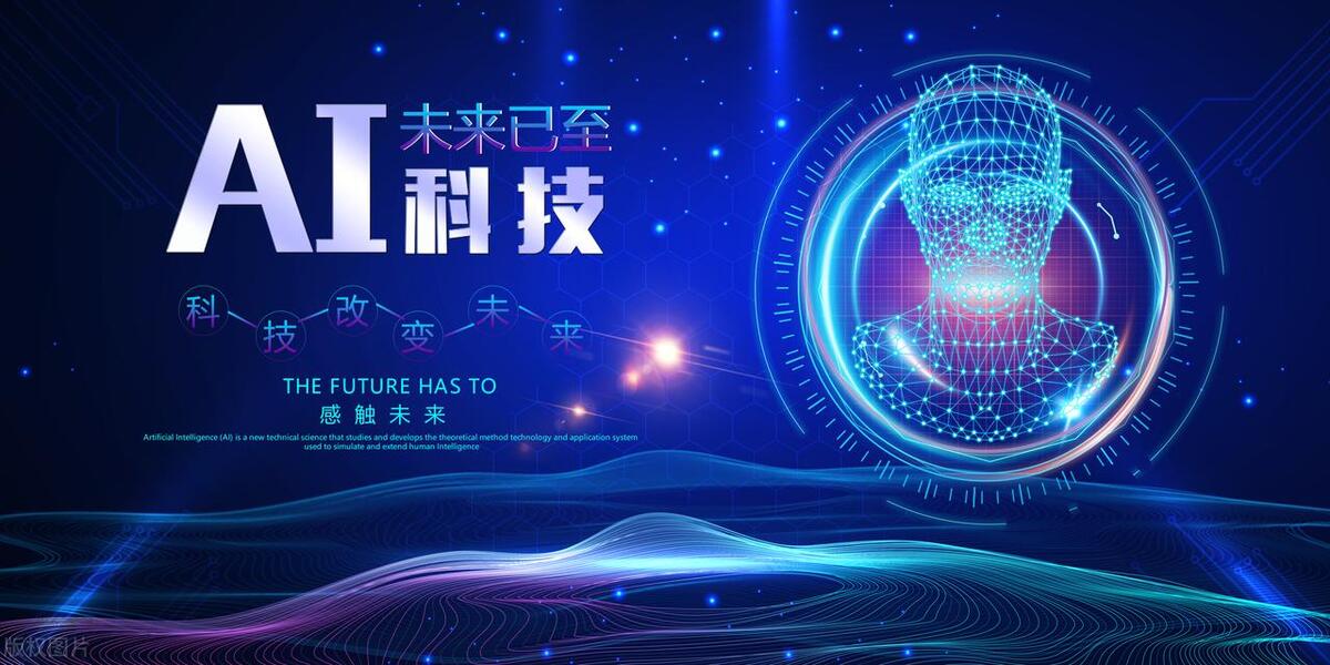 2024年亞洲消費(fèi)電子展/2024年青島消費(fèi)電子博覽會