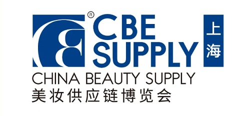 2025年上海美博會,上海CBE美博會(時間、地點)