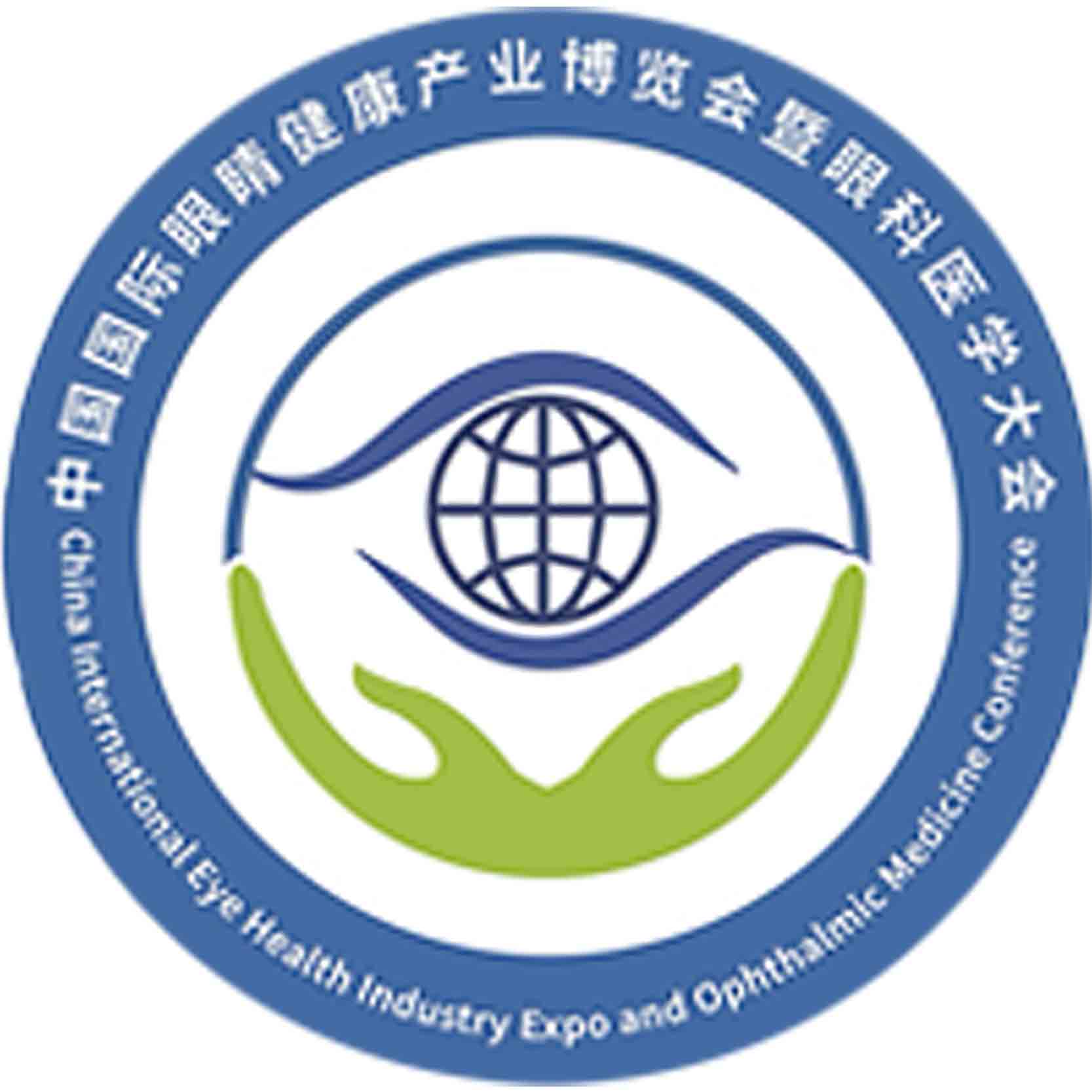 南京·2024全國眼睛健康產(chǎn)業(yè)博覽會(huì)暨眼科醫(yī)學(xué)大會(huì)