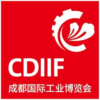 2025成都國際工業博覽會（成都工博會）機床展，自動化展