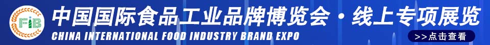 2025深圳國(guó)際消費(fèi)電子展覽會(huì)