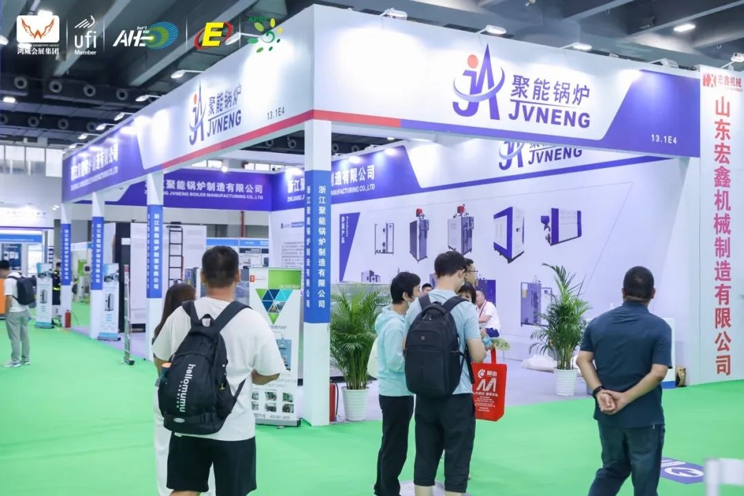 2025亞洲烘干、干燥產(chǎn)業(yè)博覽會(huì)（AHE）8月烘干機(jī)展會(huì)