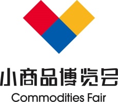 2025中國（臨沂）私域直播品牌博覽會