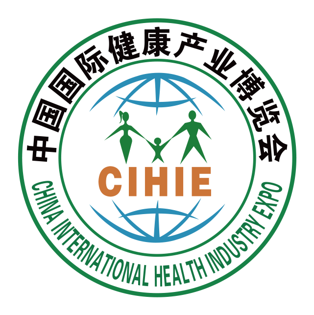 2026第35屆中國(guó)國(guó)際健康產(chǎn)業(yè)博覽會(huì)|大健康展會(huì)|保健品展