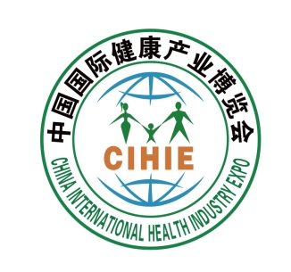 第十二屆四川國際健康產業(yè)博覽會